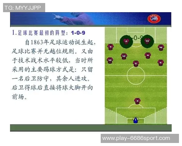 足球解说开创全新视角带你领略比赛背后的精彩故事与战术分析